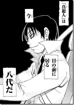 好きなマンガで衝撃を受けたシーン【ネタバレ有】