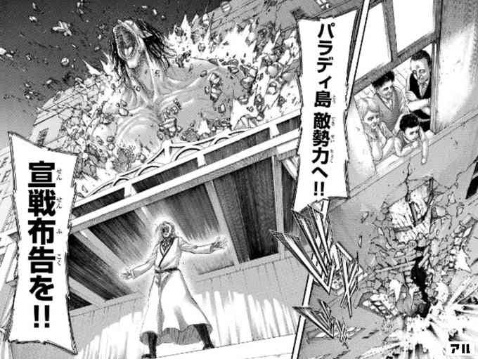 好きなマンガで衝撃を受けたシーン【ネタバレ有】