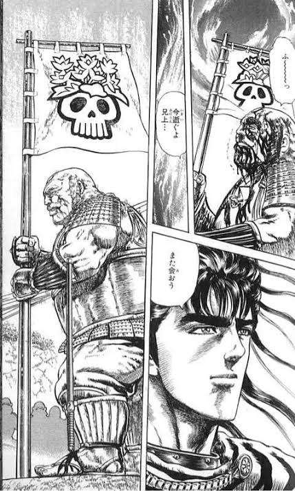 好きなマンガで衝撃を受けたシーン【ネタバレ有】