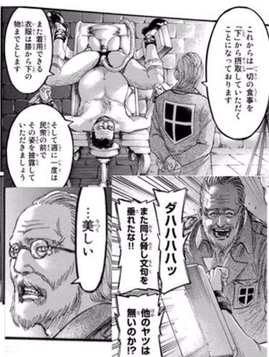 好きなマンガで衝撃を受けたシーン【ネタバレ有】