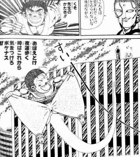 好きなマンガで衝撃を受けたシーン【ネタバレ有】