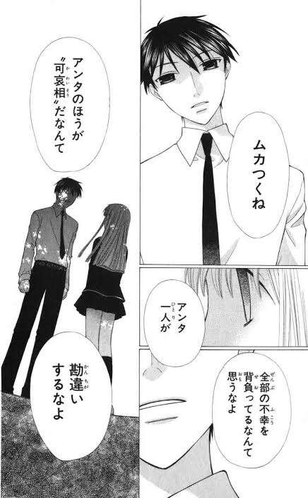 好きなマンガで衝撃を受けたシーン【ネタバレ有】