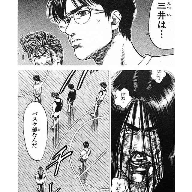 好きなマンガで衝撃を受けたシーン【ネタバレ有】