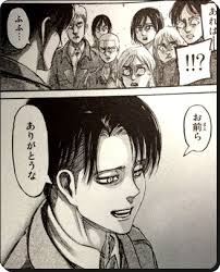 好きなマンガで衝撃を受けたシーン【ネタバレ有】