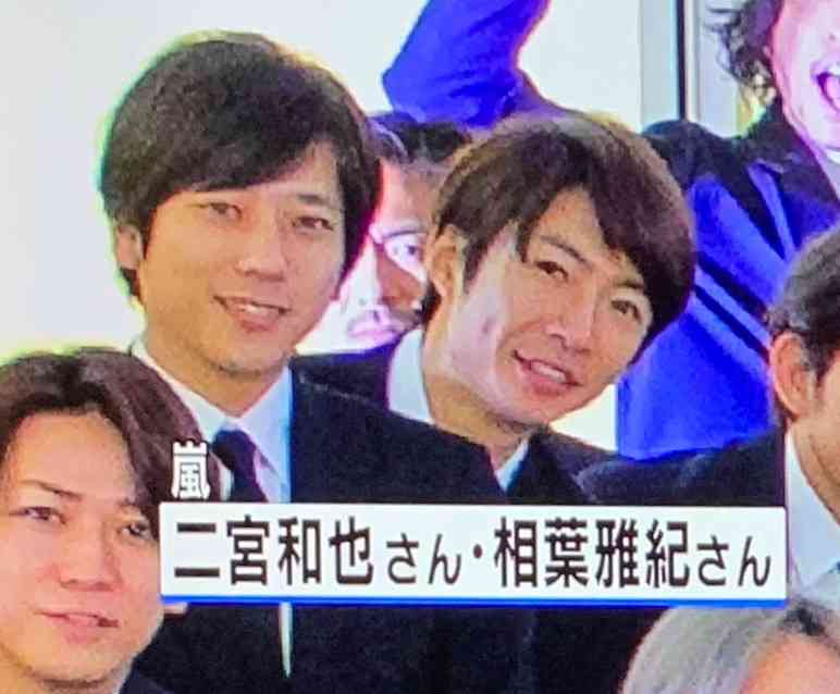 【実況・感想】VS嵐2020秋の3時間スペシャル【BABA嵐に豪華俳優陣参戦▽V6と対決】