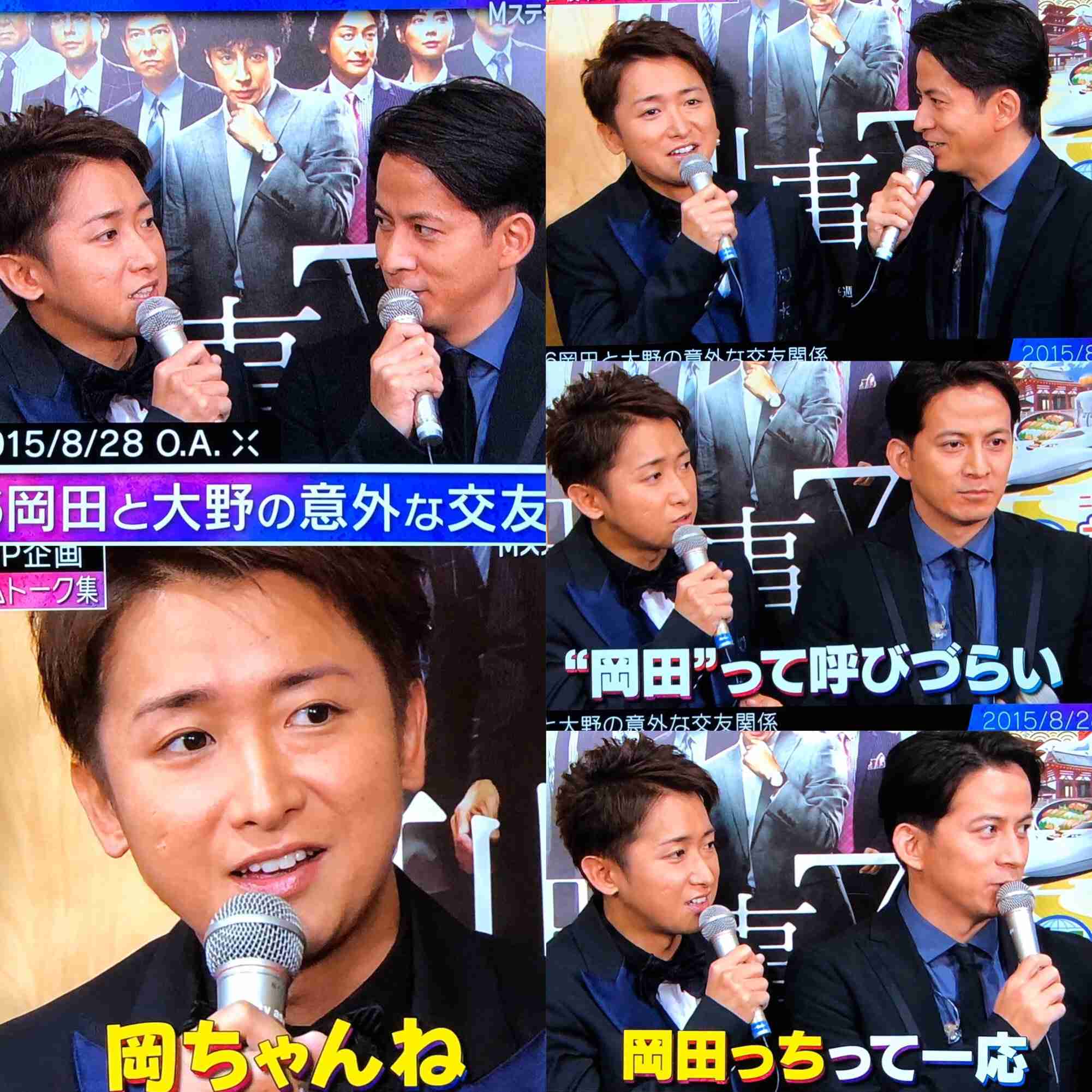 【実況・感想】VS嵐2020秋の3時間スペシャル【BABA嵐に豪華俳優陣参戦▽V6と対決】
