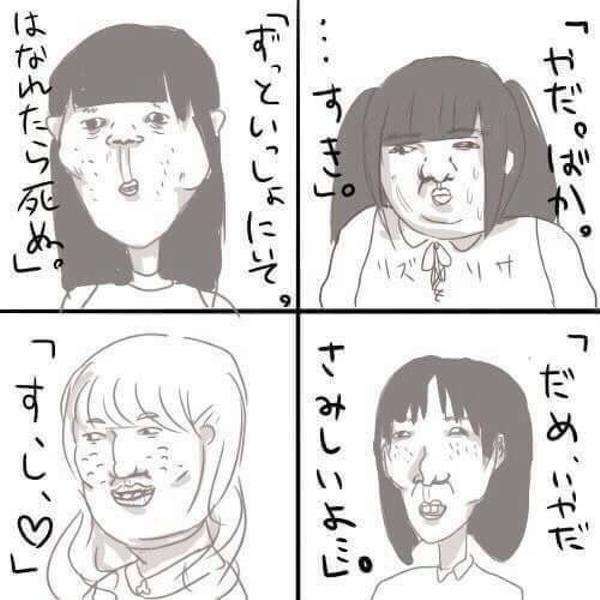 実況 感想 Vs嵐秋の3時間スペシャル Baba嵐に豪華俳優陣参戦 V6と対決 ガールズちゃんねる Girls Channel