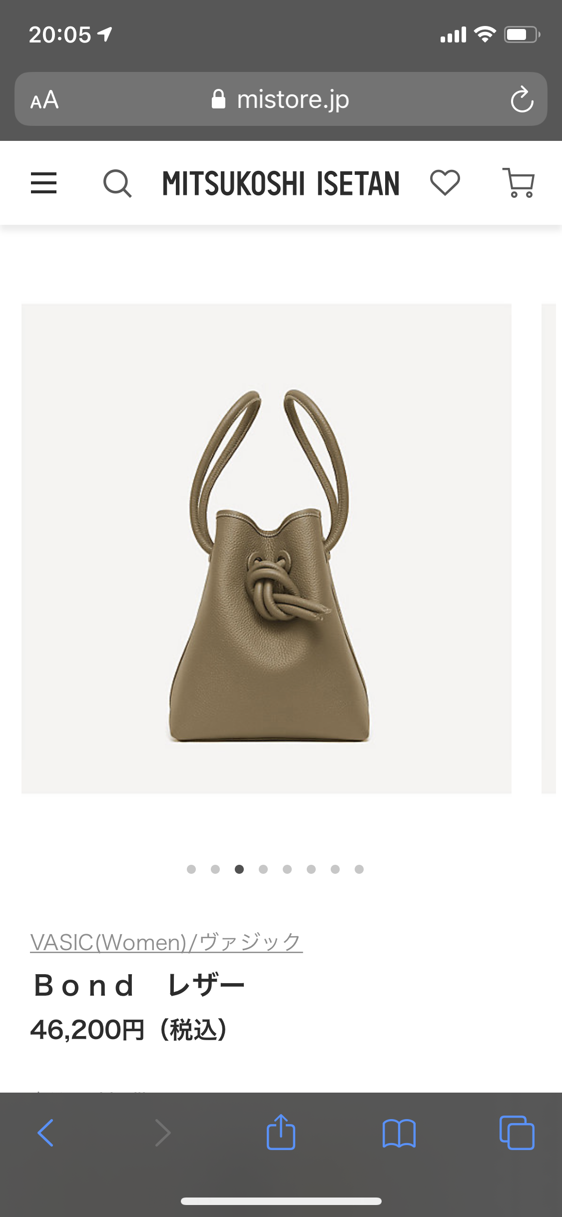 コロナ禍だけど洋服買っちゃう