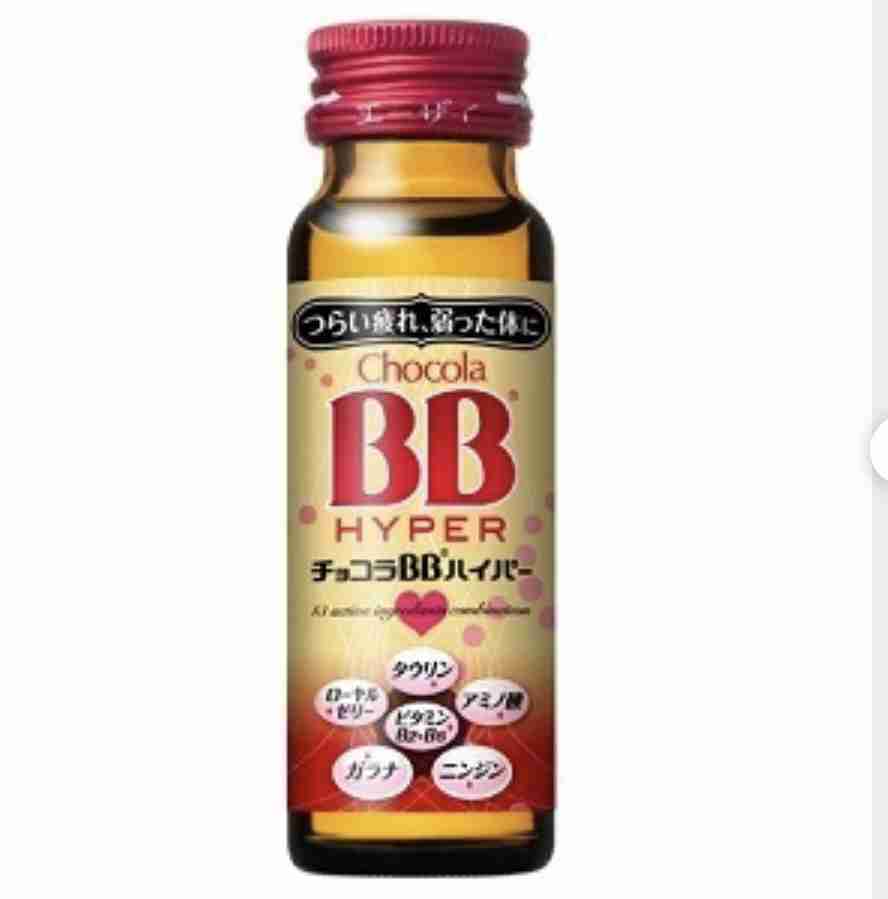 疲れた時に飲みたい物