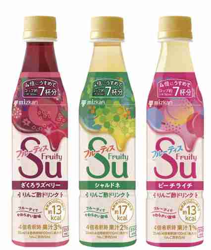 疲れた時に飲みたい物