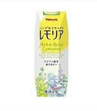 疲れた時に飲みたい物