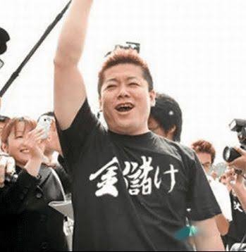 堀江貴文氏とトラブルの餃子店休業　「着信音を聞くのも苦痛」「妻が体調不良に」