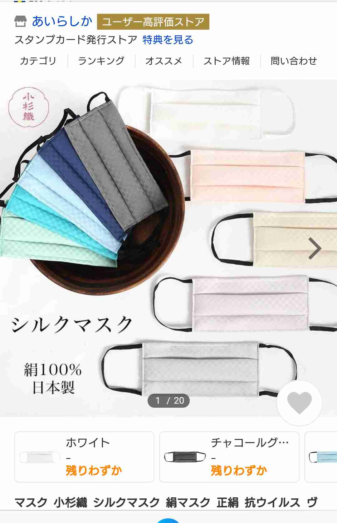 【定期】宝塚を語りたい！ Part43