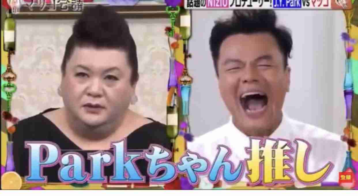 NiziU・ミイヒ、休養を発表