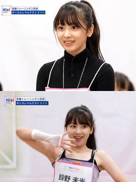 NiziU・ミイヒ、休養を発表