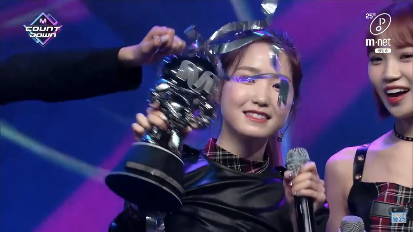 NiziU・ミイヒ、休養を発表