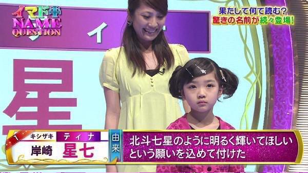 育児で頑張って良かったこと