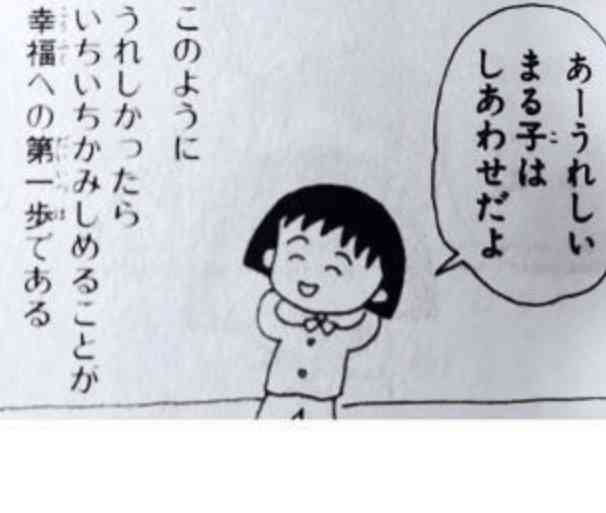 なぜ生きづらい世の中なのでしょうか