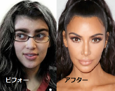 美意識が上がる画像が見たい！