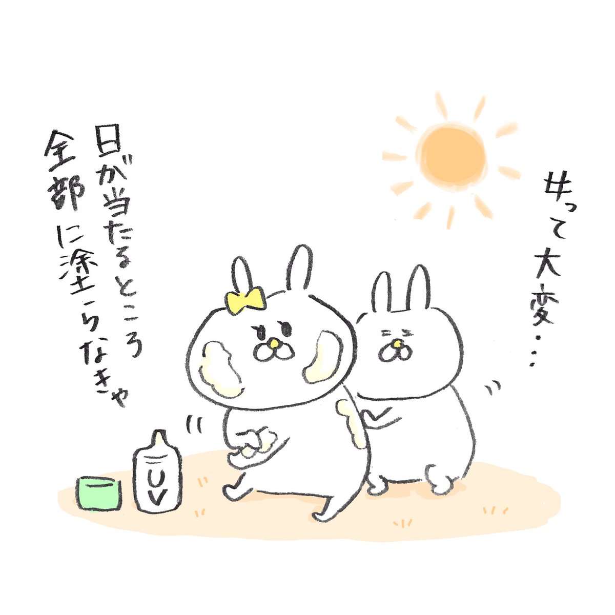 美意識が上がる画像が見たい！
