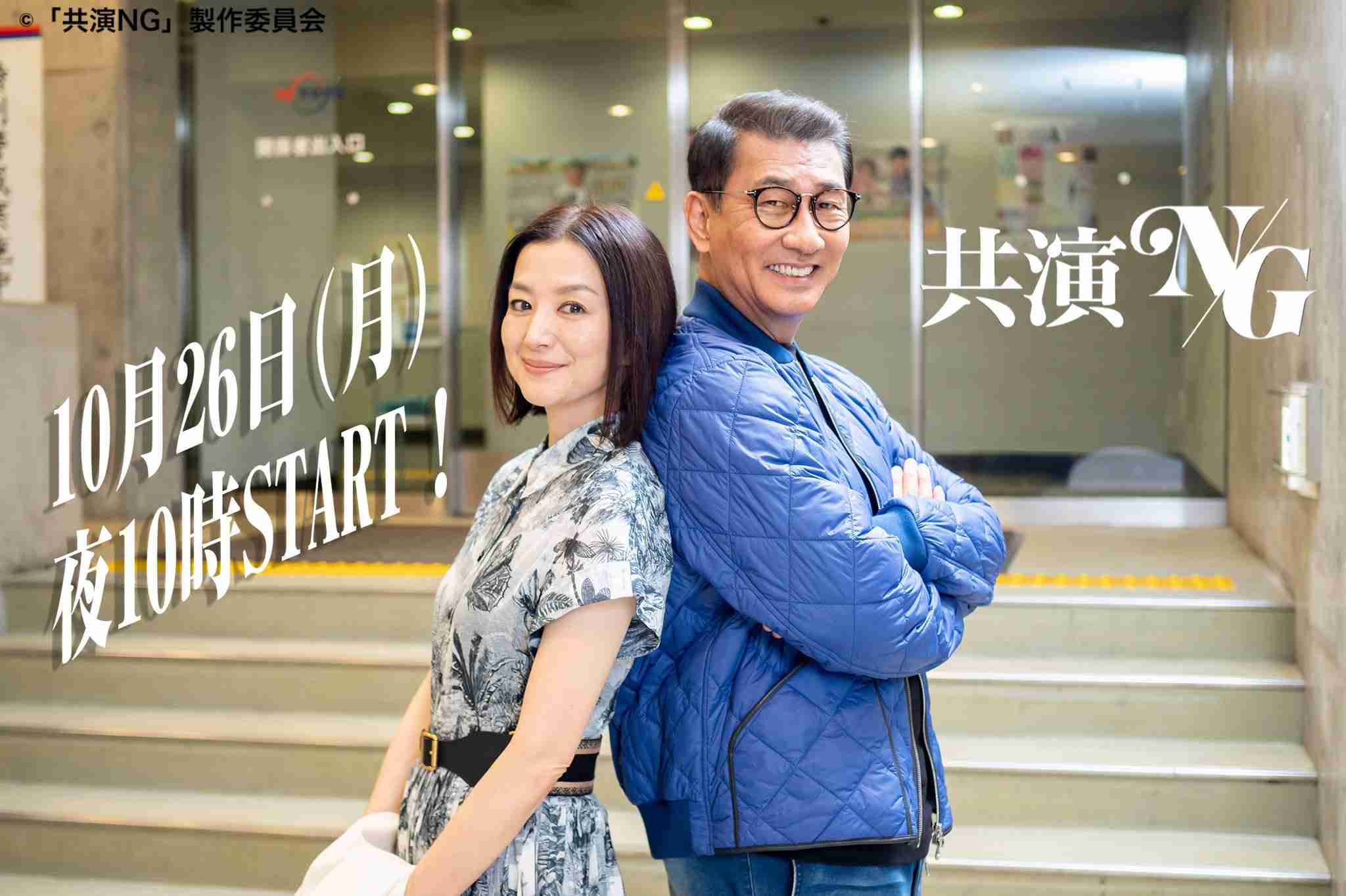 これは見逃せない!10月スタートのテレビドラマランキング