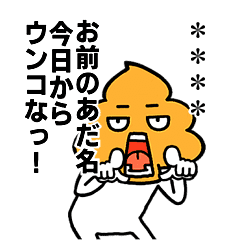 🧻【ネタ可】用を足したあとにトイレットペーパーが無い!どうする?【マジ】