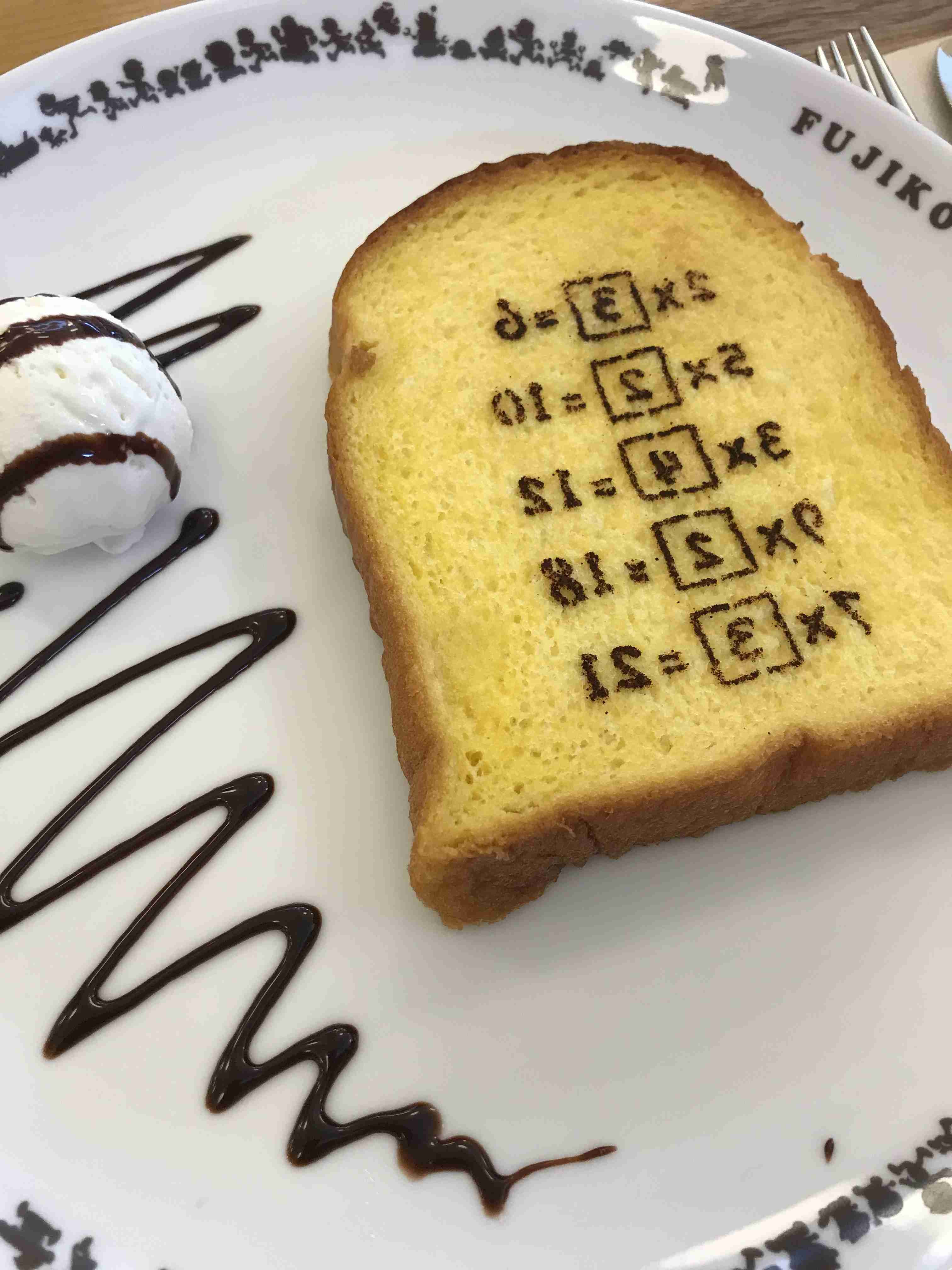 【画像】カフェでの一枚を見せてください☕📷️