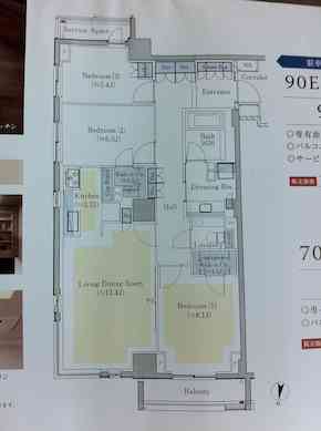 新築か中古高級マンションか