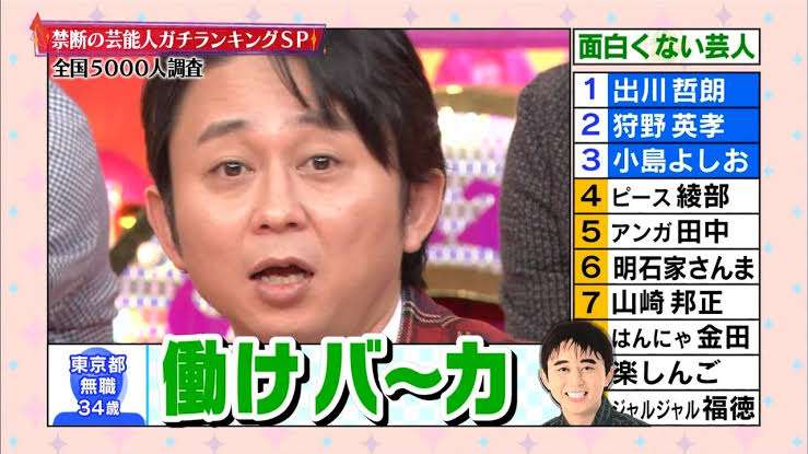 心が軽くなる名言!