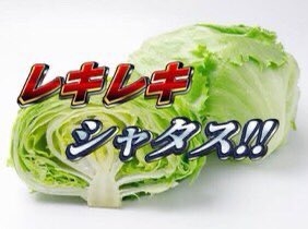 心が軽くなる名言!
