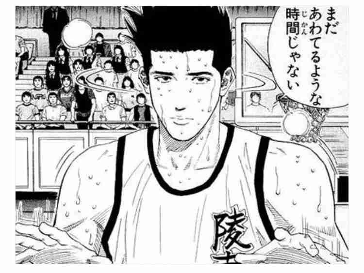 心が軽くなる名言!