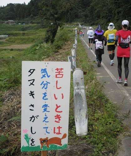 心が軽くなる名言!