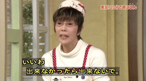 心が軽くなる名言!