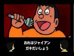 俺は◯◯生まれ、◯◯育ち。◯◯そうなヤツはだいたい◯◯（自己紹介トピ）