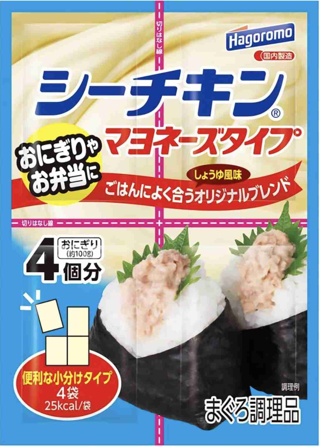 🥪ホットサンドに何入れる?🥪