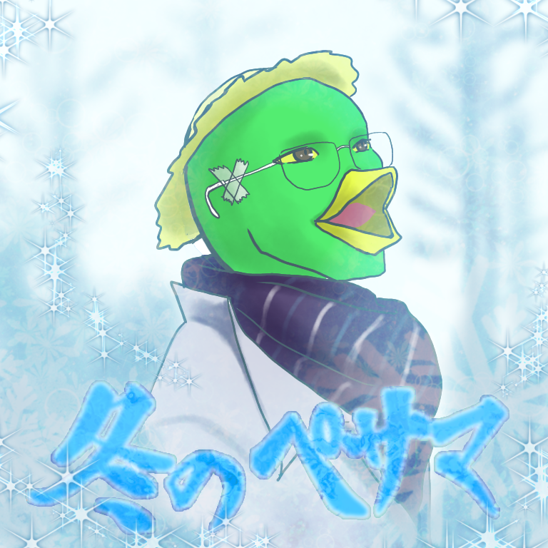 自分好みの男の子の絵を描くトピPart11