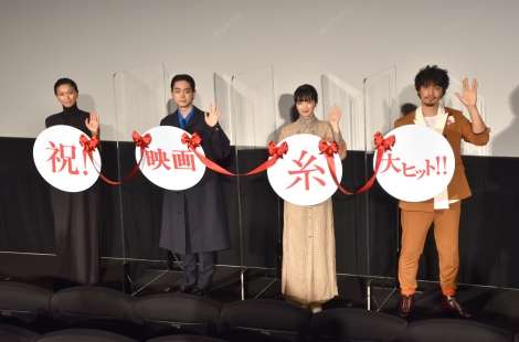 小松菜奈の美脚に歩行者も二度見　カリスマ性は私服姿にも