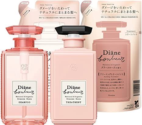 今使ってるシャンプー