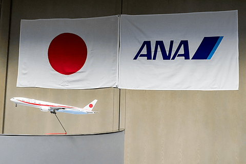 全日空、月給5％カットへ　保険料負担も引き上げ
