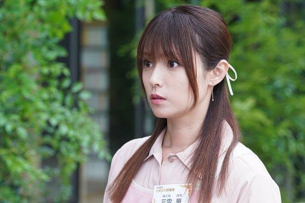 深田恭子、最新グラビアは『ルパンの娘』“華ちゃん”イメージ 今年4回目の『週プレ』表紙 