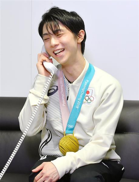 受話器持ってる画像