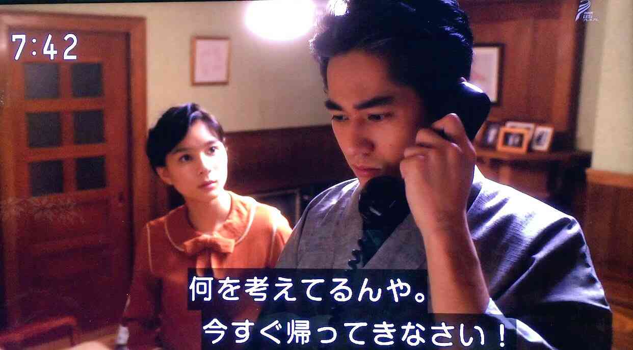 受話器持ってる画像