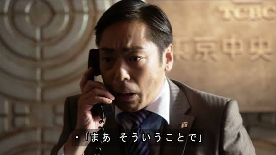 受話器持ってる画像