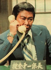 受話器持ってる画像