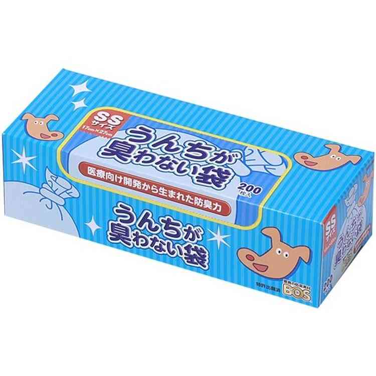 犬の散歩グッズおすすめ