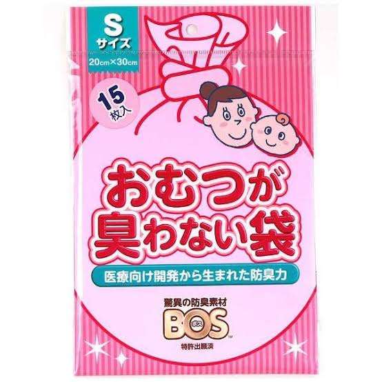 犬の散歩グッズおすすめ