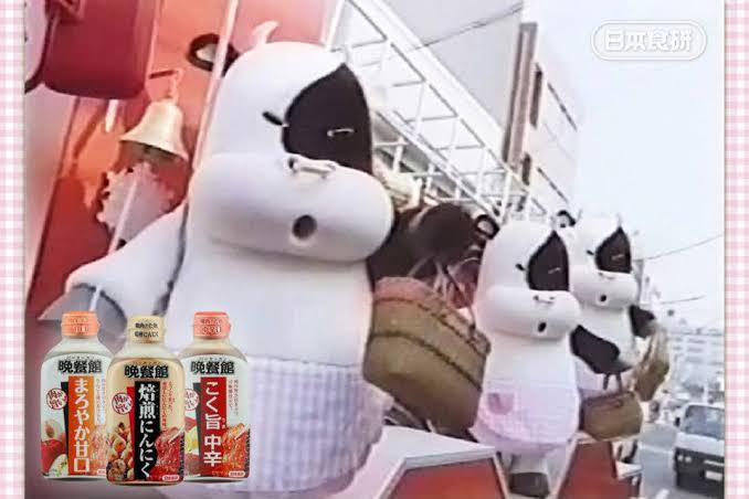 こんな偶然ある？っていう話