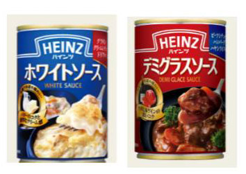【シチュー】おすすめのルー【カレー】