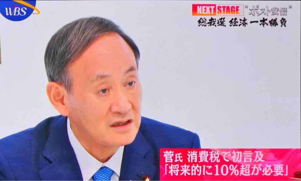 国民一律5万円追加給付を　自民・長島氏ら