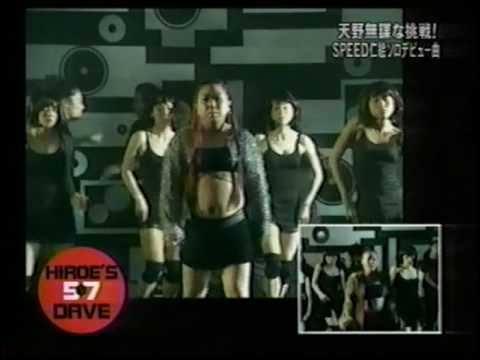 今井絵理子氏の長男、鍛え抜いた肉体美を披露 目標はプロレスラー